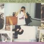 Hiroshi MatSui - A Love From Tokyo 1991-2003