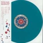 Michiko Kusaki, Various – Let's Rock Baby 2024 Remixes