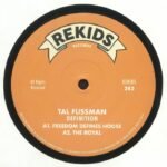 Tal Fussman – Definition
