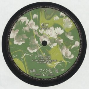 SLV – Surfacing EP