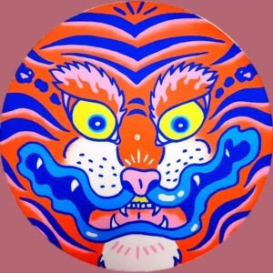 Tiger – Two Sided Slipmat