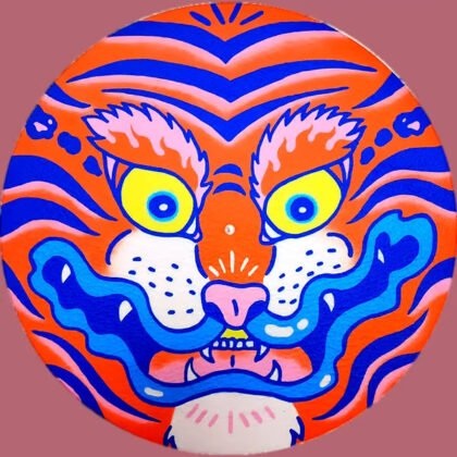 Tiger – Two Sided Slipmat