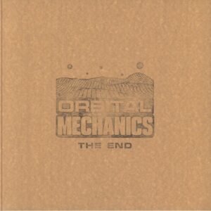 Sound Synthesis ‎– The End