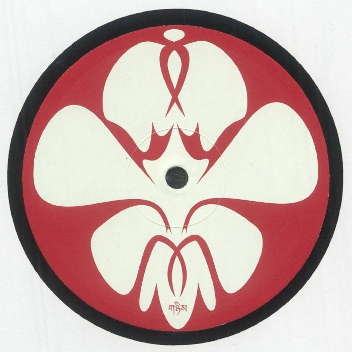 Delazar – MP002